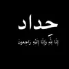 1etamw