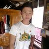 myat.gyi4879