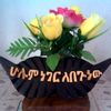 user9333241875334