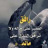 user2926139372198