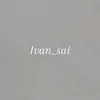 ivansai