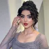 7asrat_18