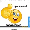 user9612137183912