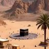 emaaomer8