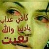 user9383737280615