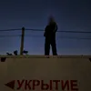 deth1nik