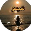shimaa.mohammed3924