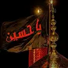 syedawafaezainabkazmi0