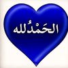 متفائل