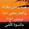 user4636573474510