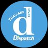 Dispatch_TH