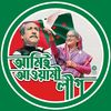 Bangladesh_71_BD