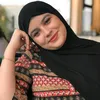 تشلحيت♓