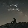 viper_vip2