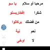 user2191250338112