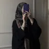 eman.mhamadd
