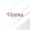Verona Hills - Cirebon