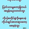 ko.ko22093
