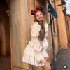 Katelyn max