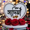 sadiya.akhter.608