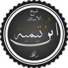 salihalfewzan