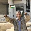 hamzah26546