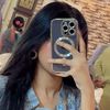 thehayagirl0506