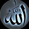 Only Allah ☝📿😍