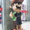 mo.li.ng.ngy49