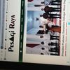 Media Pesagiraya
