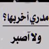 asooz_1
