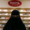 rahtil shop