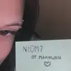 n1om7__