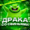 doshirak_029