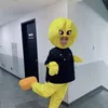 e1mnt2y