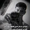 ahmed158155