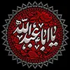 mouamal9