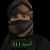 .5116354