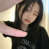 nadia0123685