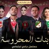 mohamed.hamrawi18