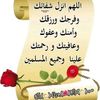 zeine.abdalahi