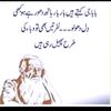 khushi.345678910