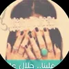user8005023190616