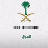 abdalraman.boqsee