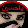 user21310680094381