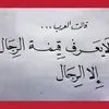 user4614167545457