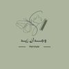 jodezaid123223