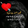 farhan.satti66