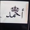 user61183294075323