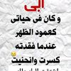 mayarbou3